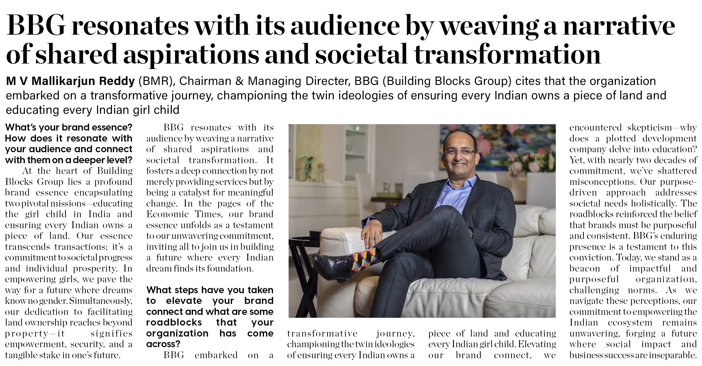 BBG Building Block Groups