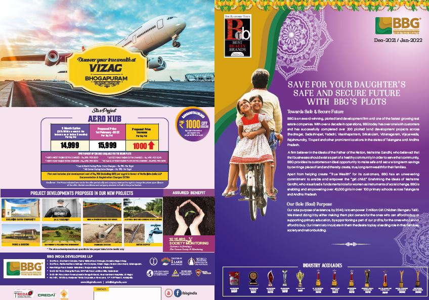Bhogapuram Project Brochure